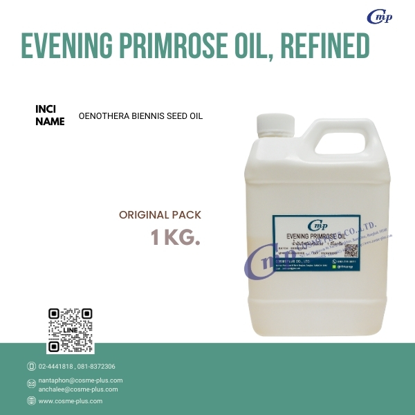 น้ำมันอีฟนิ่งพริมโรส EVENING PRIMROSE OIL, REFINED