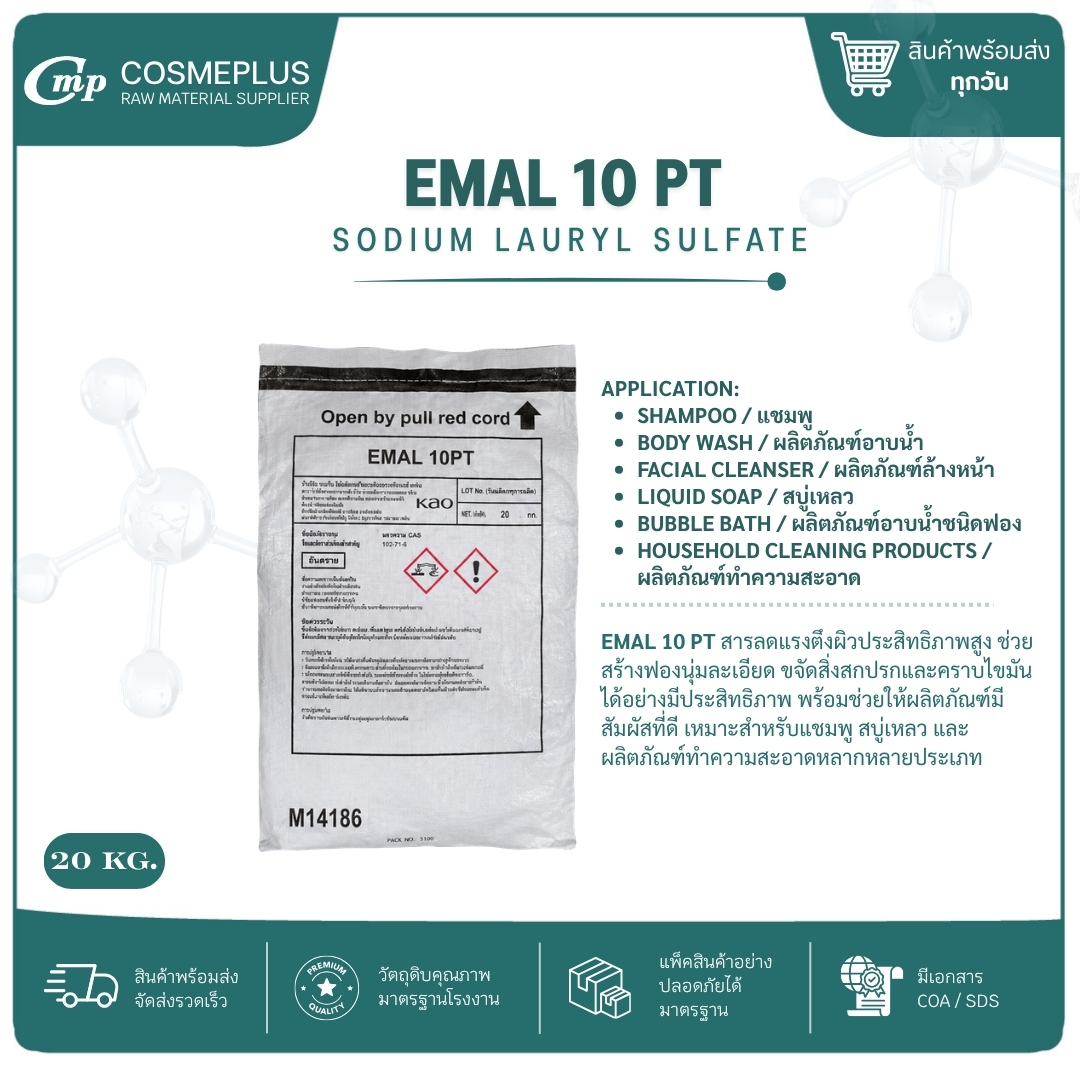 EMAL 10 PT  