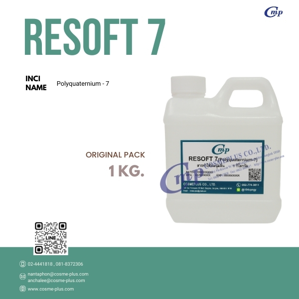 RESOF 7