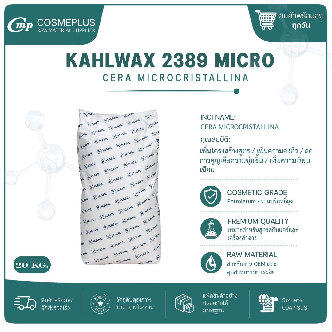 KAHLWAX 2389 MICRO  