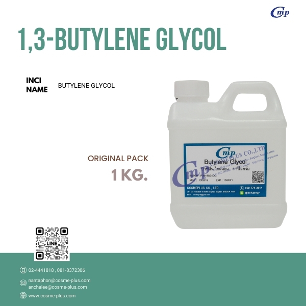 1,3-BUTYLENE GLYCOL