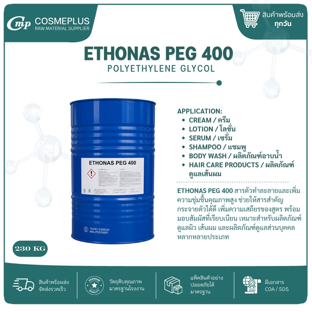 ETHONAS PEG 400