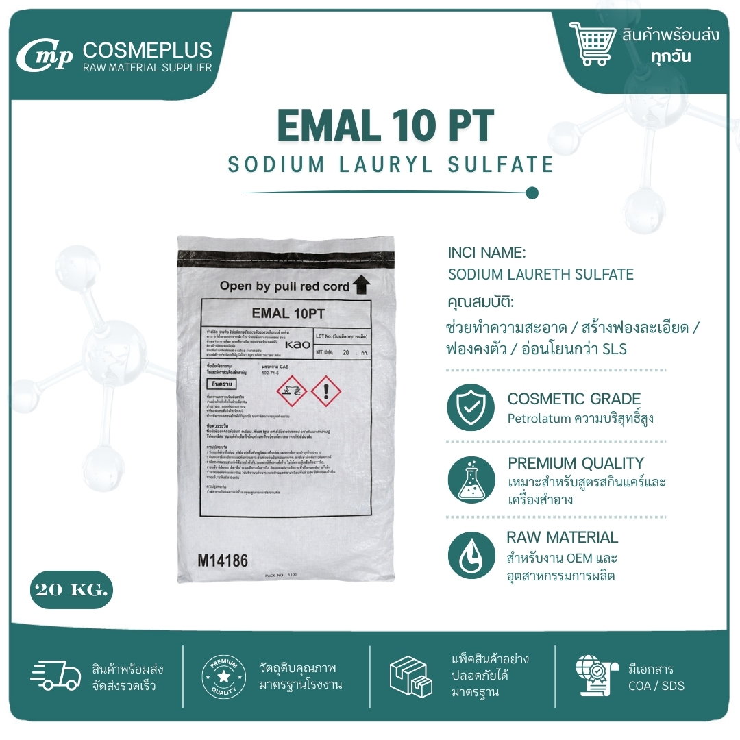 EMAL 10 PT  