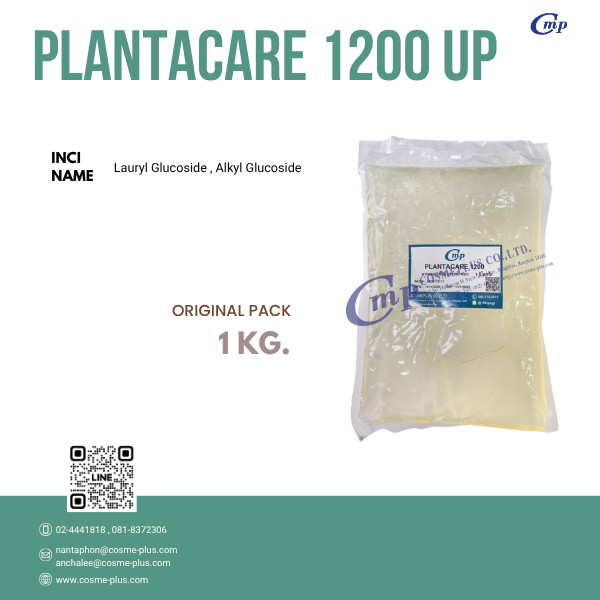 PLANTACARE 1200 UP