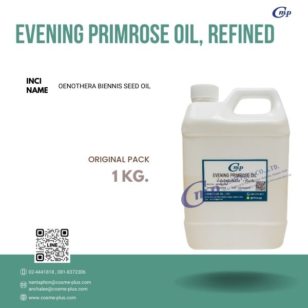น้ำมันอีฟนิ่งพริมโรส EVENING PRIMROSE OIL, REFINED