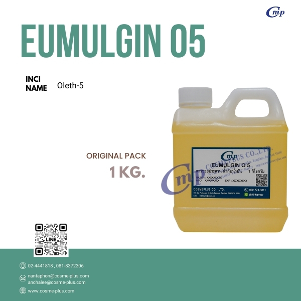 EUMULGIN O 5 [ Oleth-5 ] 