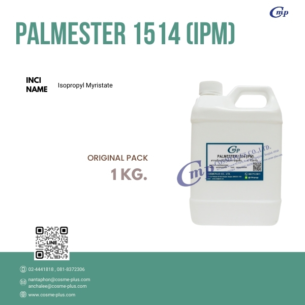 PALMESTER 1514(IPM)