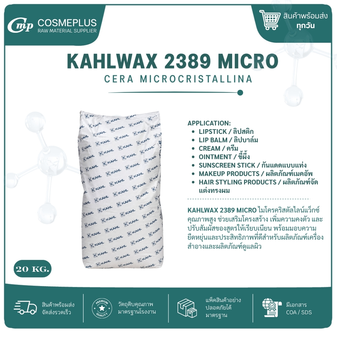 KAHLWAX 2389 MICRO  