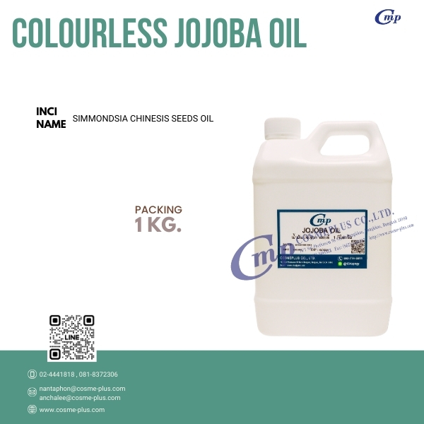 COLORLESS JOJOBA OIL