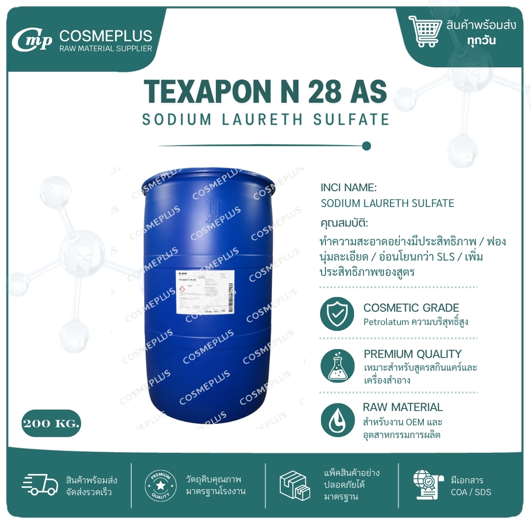 TEXAPON-N 28 AS