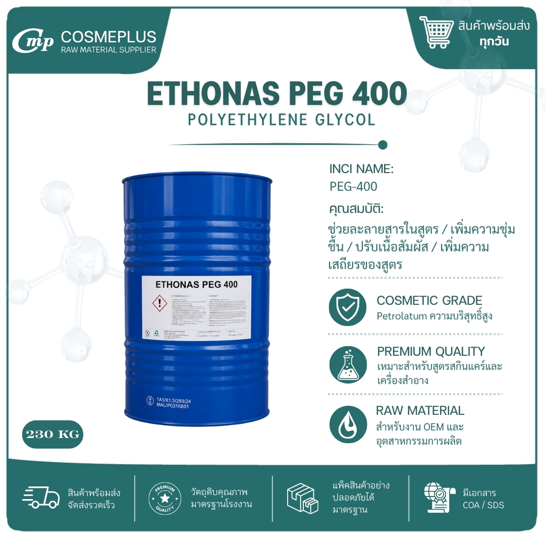 ETHONAS PEG 400