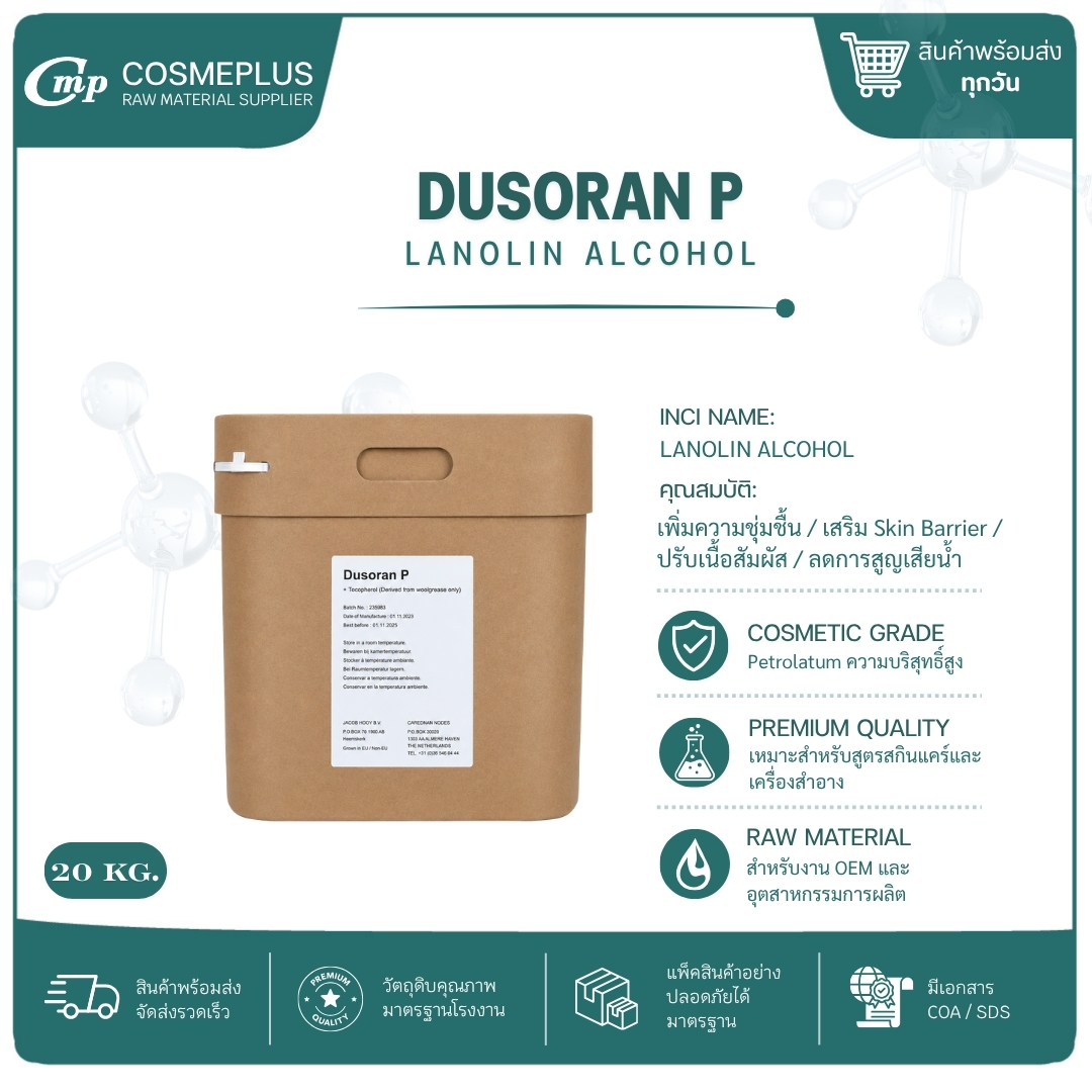 DUSORAN - P 