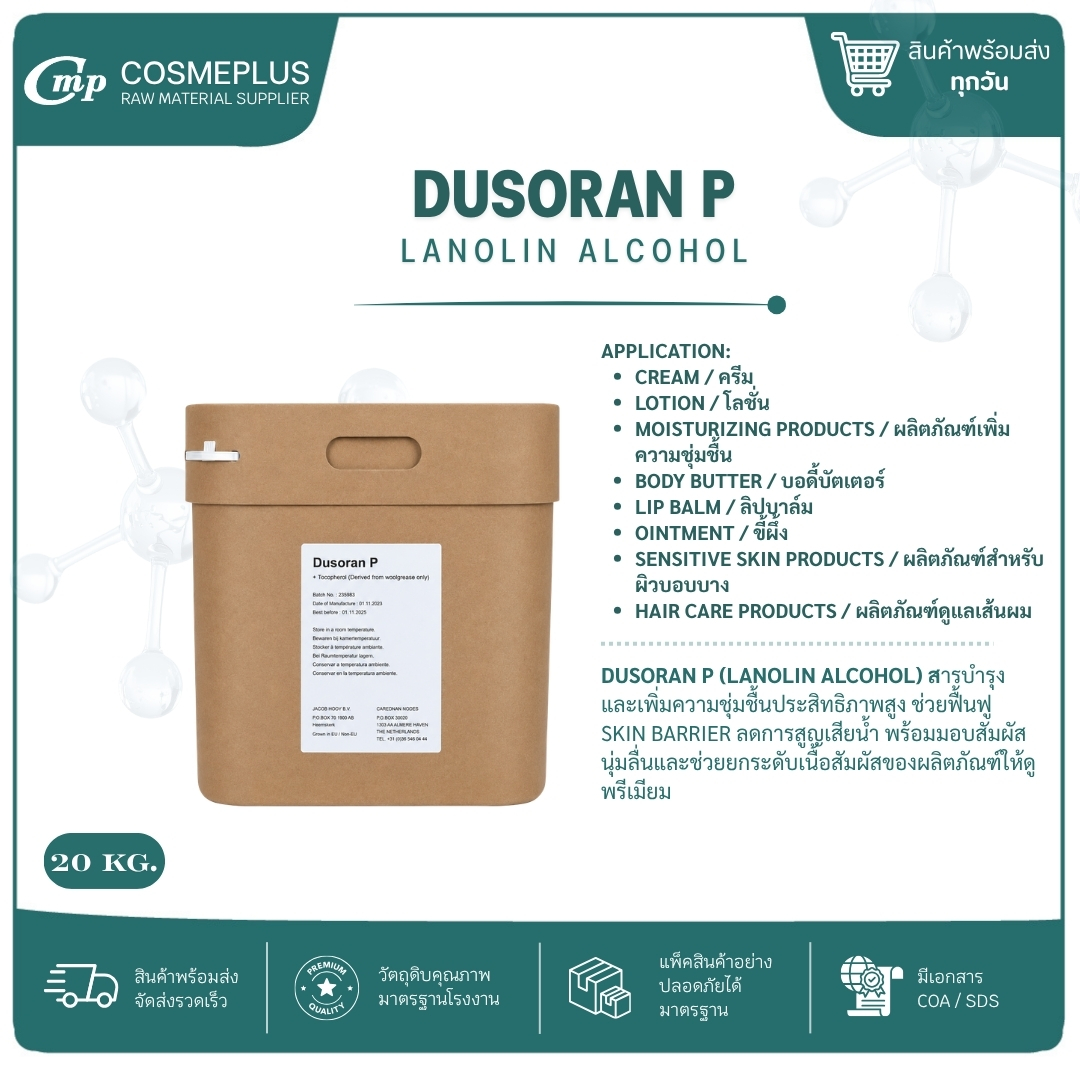DUSORAN - P 