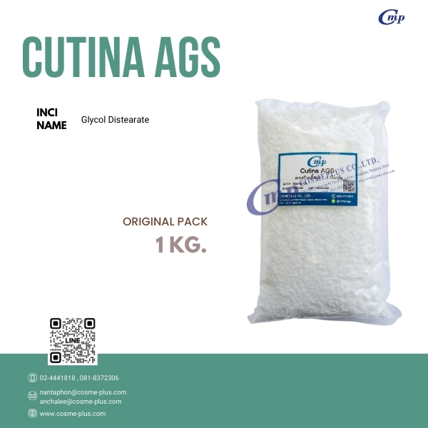 CUTINA AGS