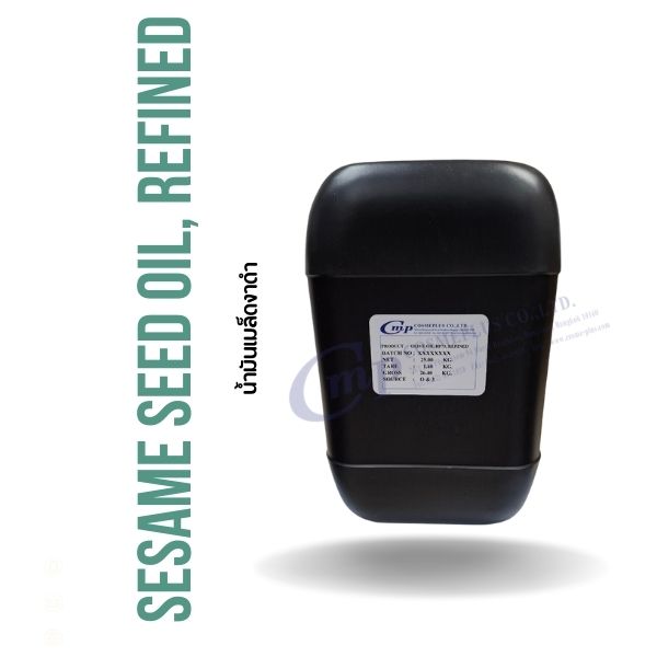 น้ำมันอัลมอนด์สกัด (Sweet Almond Oil Refined)