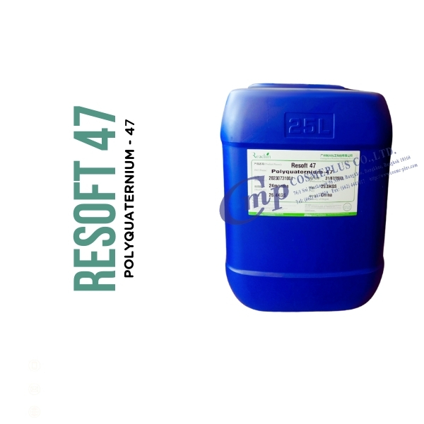 RESOFT 47