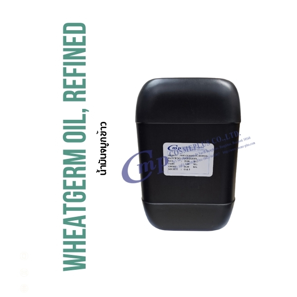 น้ำมันจมูกข้าวสาลีสกัด Wheatgerm oil 