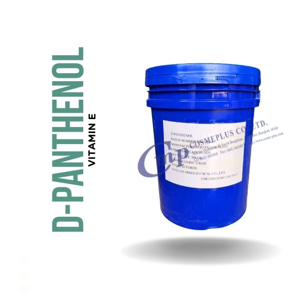 D-PANTHENOL [ VITAMIN B5 ]