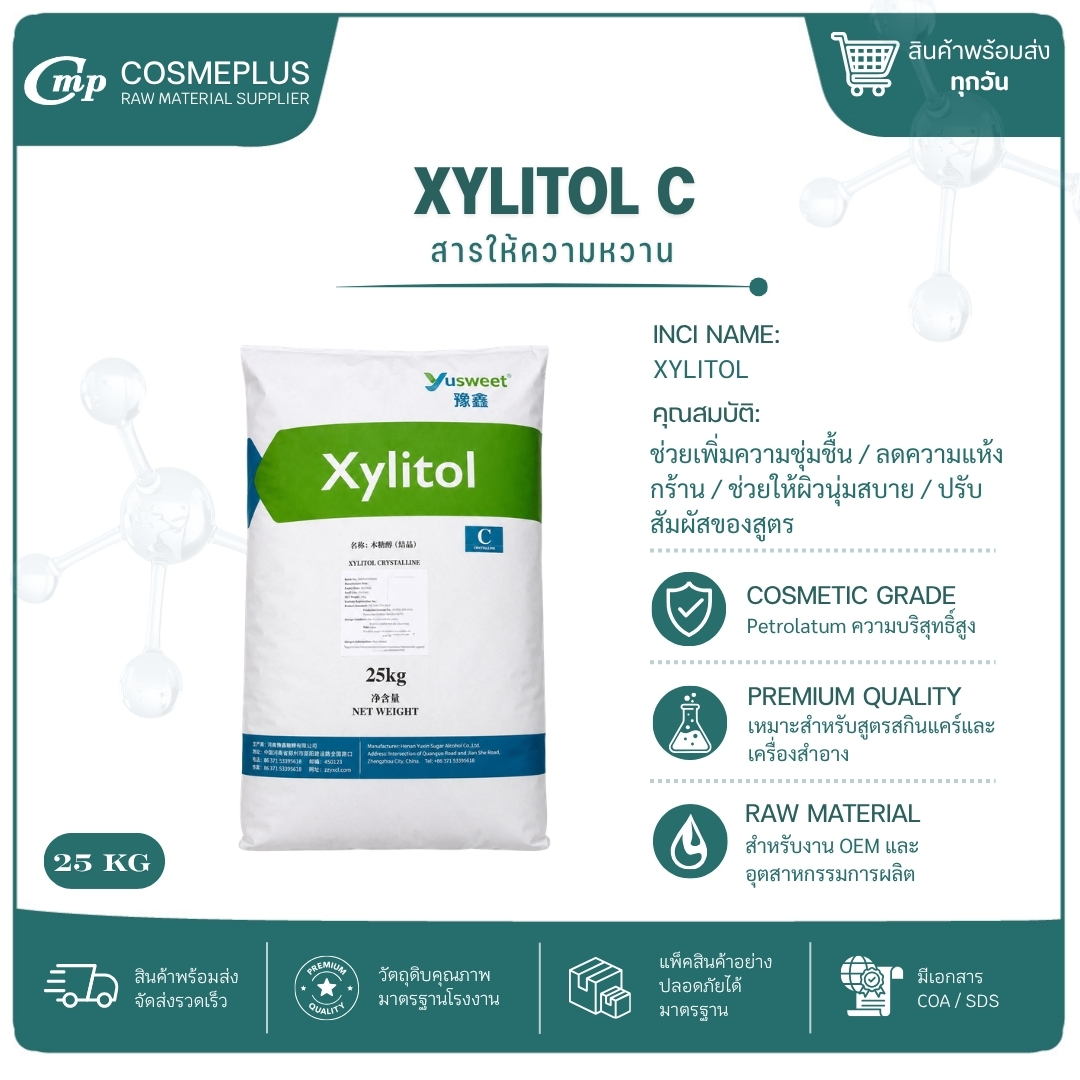 XYLITOL C  