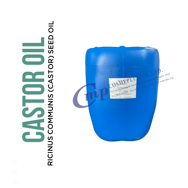 น้ำมันละหุ่ง (Castor Oil)