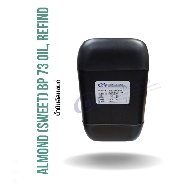 น้ำมันอัลมอนด์สกัด (Sweet Almond Oil Refined)