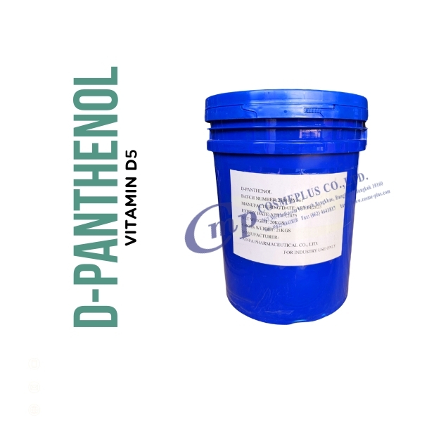 D-PANTHENOL [ VITAMIN B5 ]