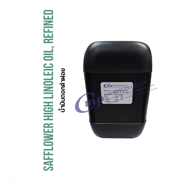 น้ำมันดอกคำฝอยสกัด Safflower Oil Refined