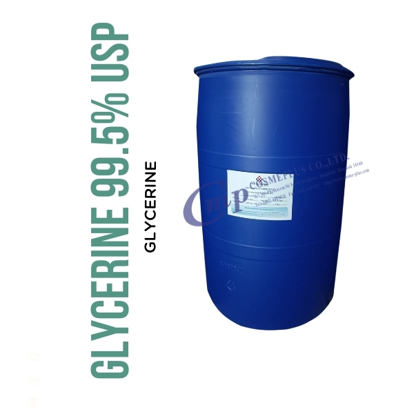 กลีเซอรีน (VG) Glycerine 99.5%(USP)