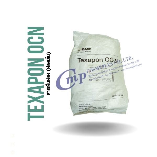 TEXAPON OCN