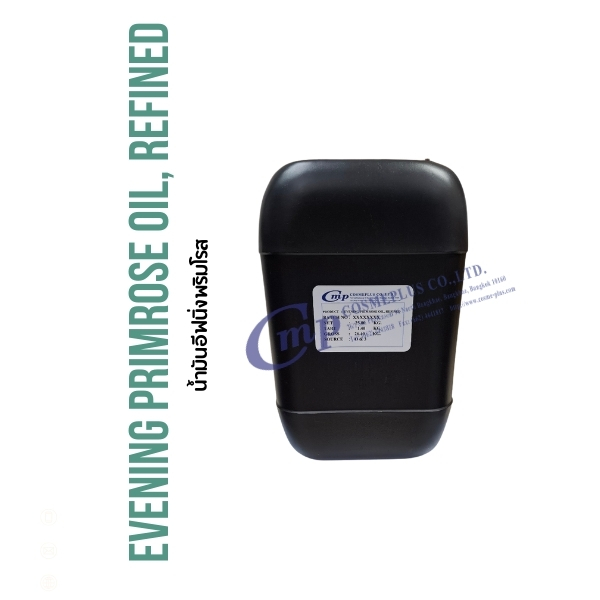 น้ำมันอีฟนิ่งพริมโรส EVENING PRIMROSE OIL, REFINED