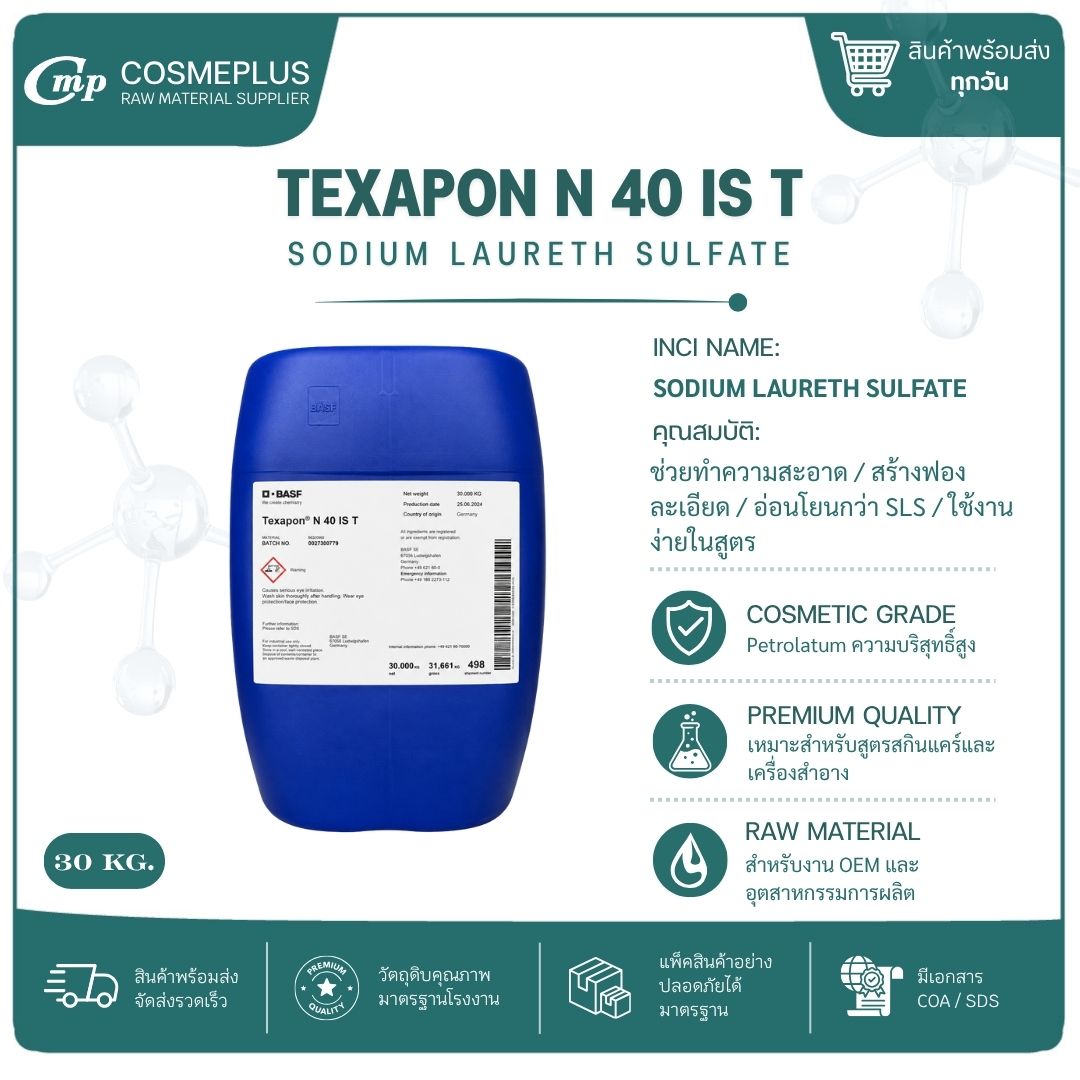 Texapon N 40 IS T