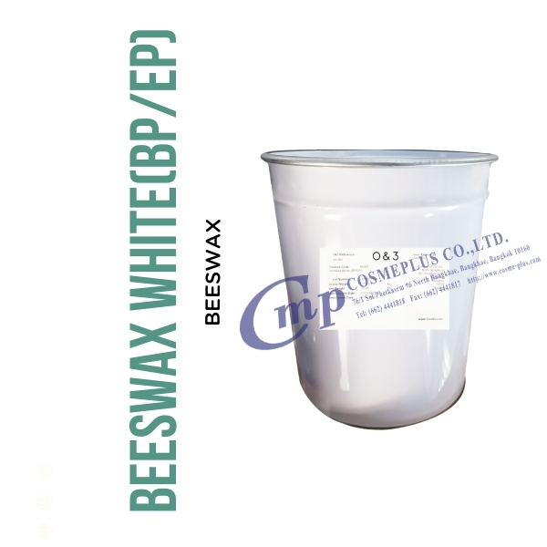 บีแว็กซ์ (ไขผึ้ง) Beeswax