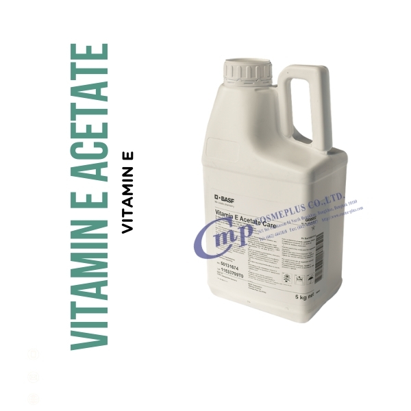 วิตามินอี อะซิเตท / Vitamin-E Acetate 