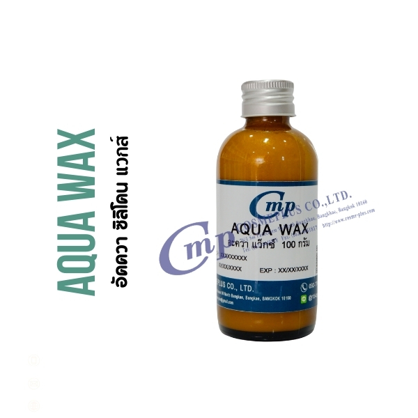 AQUA WAX