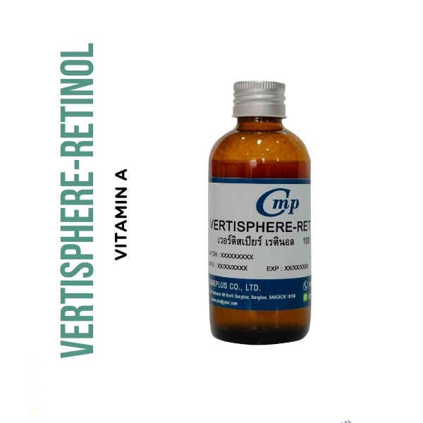 วิตามินเอ VertiSphere-Retinol TM ขนาด 100 กรัม
