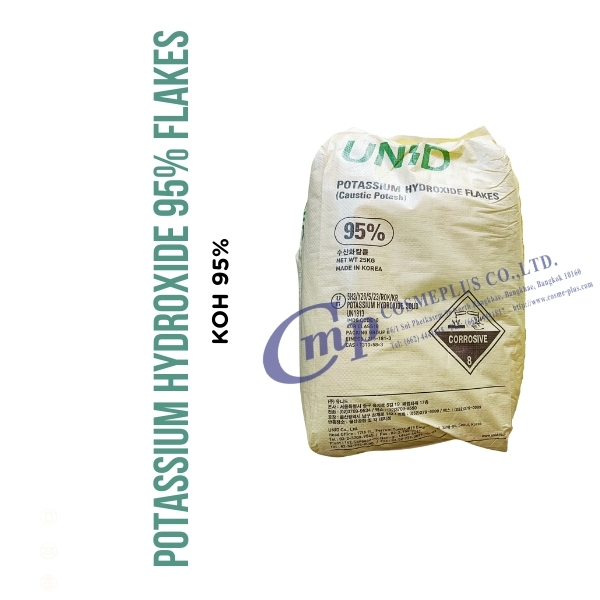 โปแตสเซียม ไฮดรอกไซด์95% / Potassium Hydroxide 95% (KOH) 