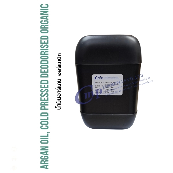 ARGAN OIL, COLD PRESSED DEODORISED ORGANIC