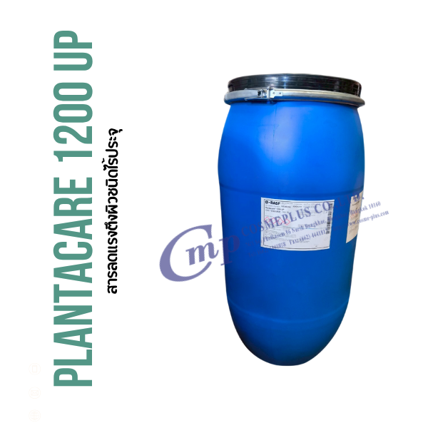 PLANTACARE 1200 UP