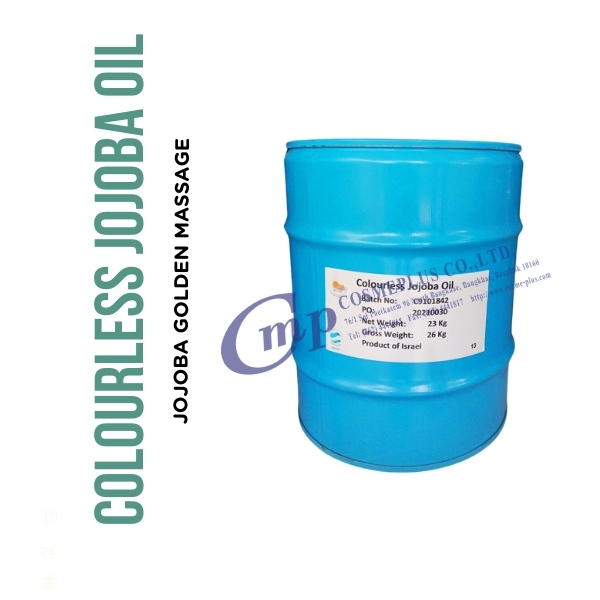 COLORLESS JOJOBA OIL
