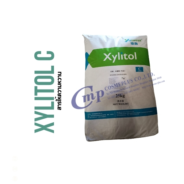 XYLITOL C  
