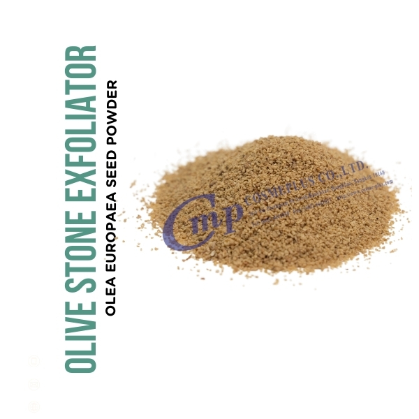 OLIVE STONE EXFOLIATOR (ผงสคลับเมล็ดโอลิฟ)