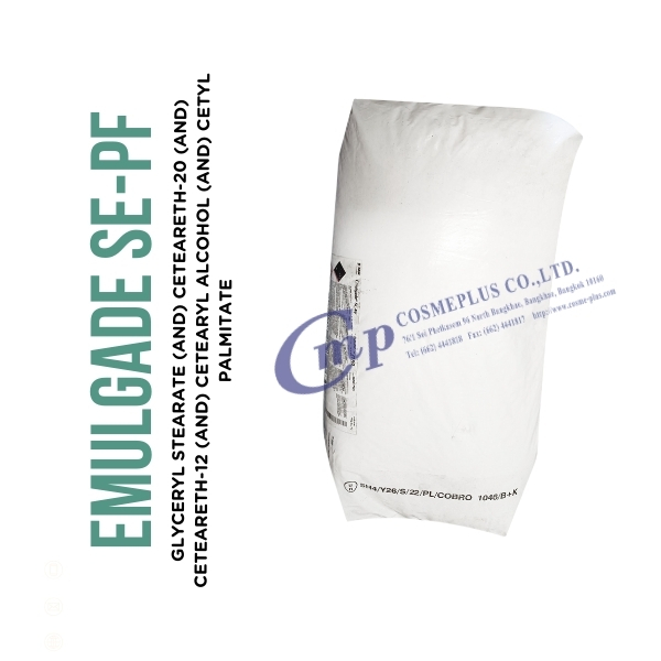EMULGADE SE-PF
